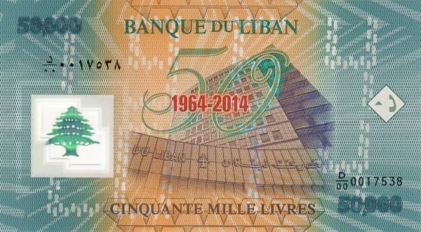 Billete Livres Years Banque Du Liban L Bano Foronum