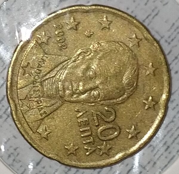 20 céntimos de euro Grecia 2002