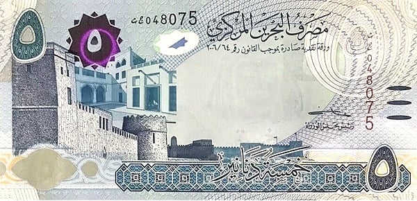 5 dinars