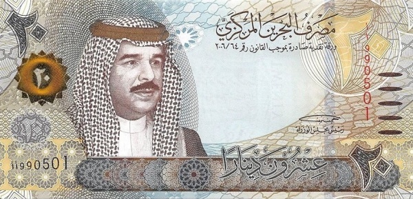 20 dinars