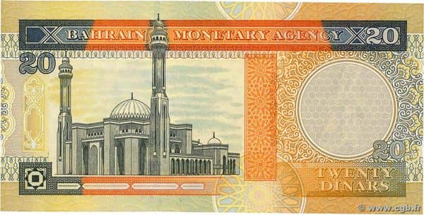 20 Dinars