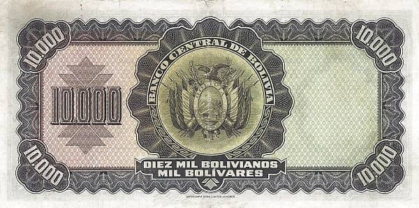 Billete Bolivianos Bolivia Foronum