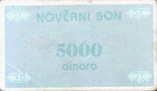 5000 Dinara