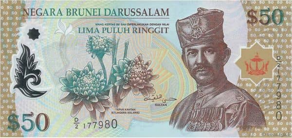 50 Ringgit