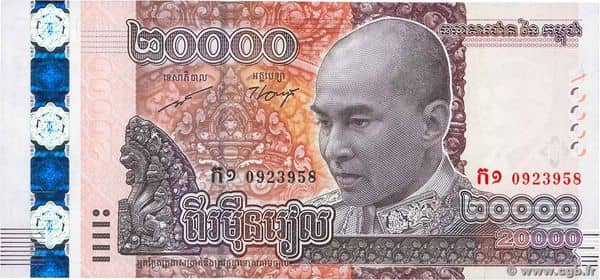 billete-20000-riels-camboya-foronum