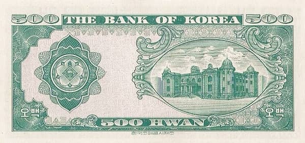 500 Hwan