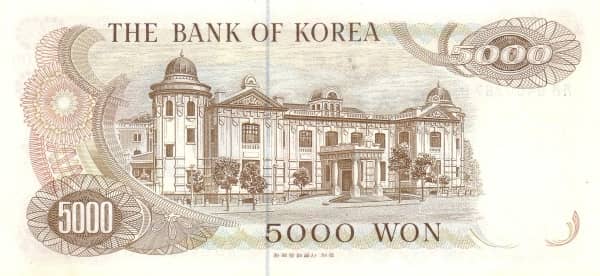 5000 Won