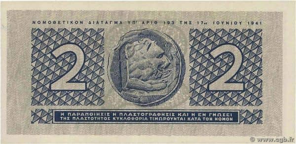 2 Drachmai