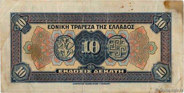 10 Drachmai