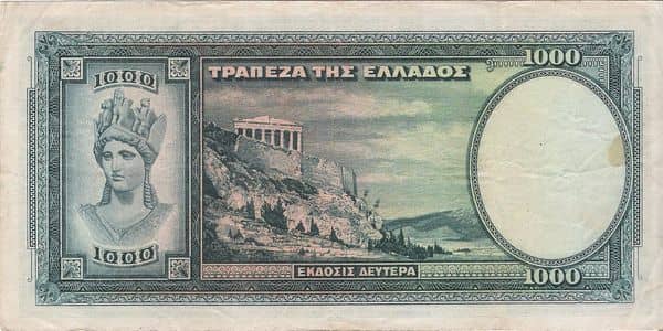 1000 Drachmai