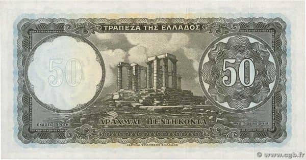 50 Drachmai