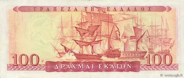 100 Drachmai