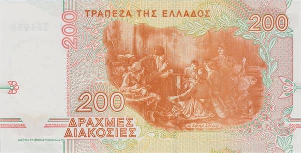 200 Drachmes