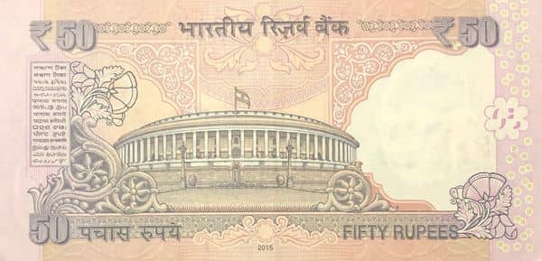 Billete 50 Rupees 2015 India | Foronum