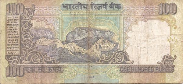 100 Rupees