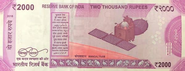 2000 Rupees Mahatma Gandhi