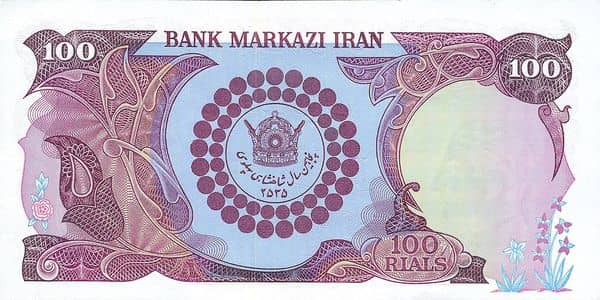 100 Rials Pahlavi Dynasty