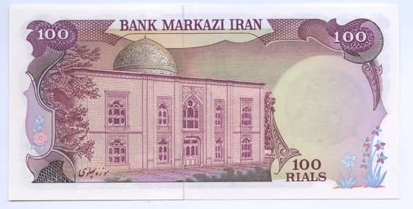 100 Rials