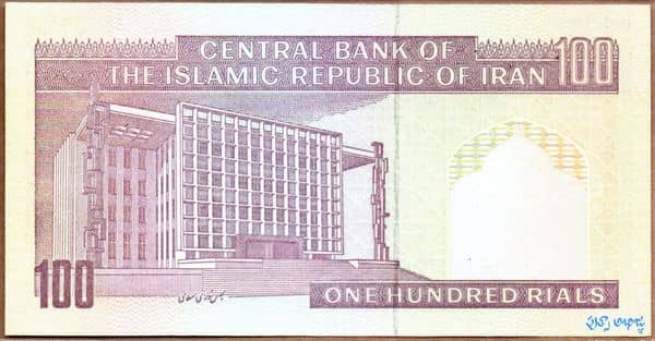 100 rials