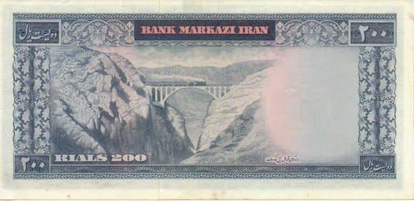 200 Rials