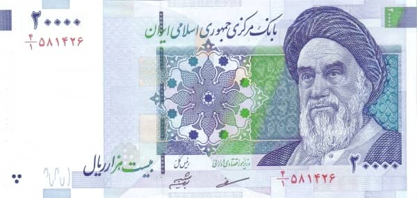 20000 Rials