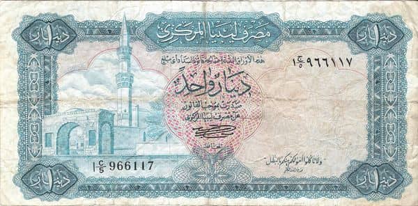 1 Dinar