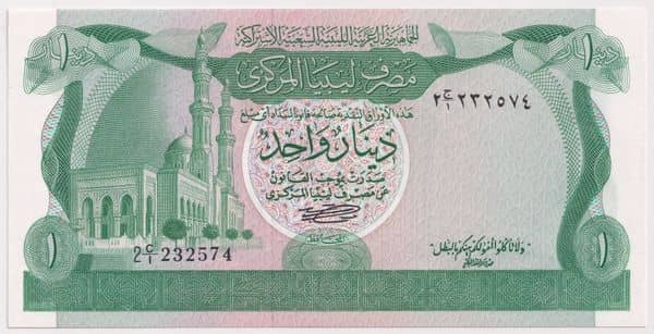 1 Dinar