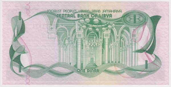 1 Dinar