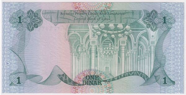 1 Dinar