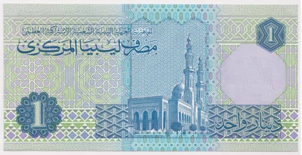 1 dinar