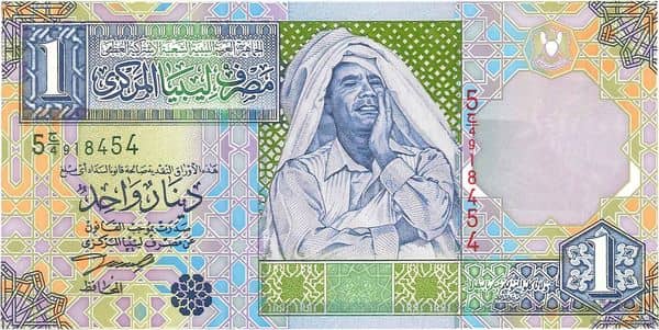 1 Dinar