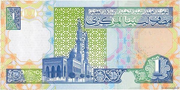 1 Dinar