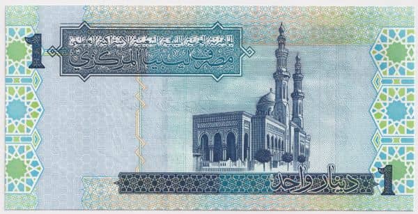 1 Dinar