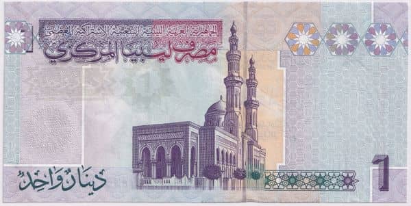 1 Dinar