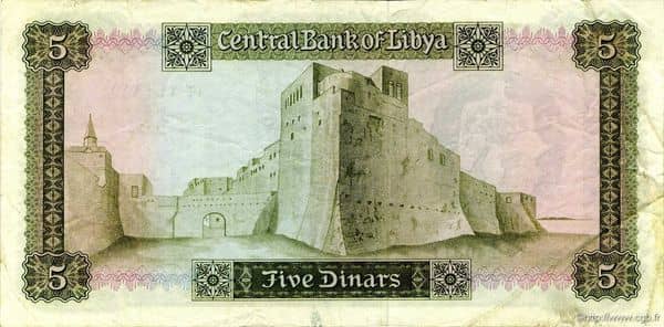 5 Dinars