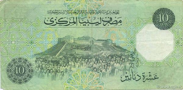 10 Dinars