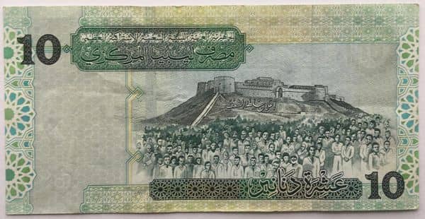 10 Dinars