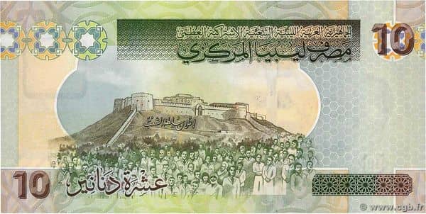 10 Dinars