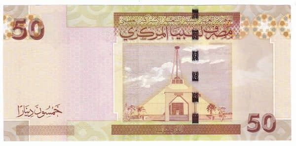 50 Dinars