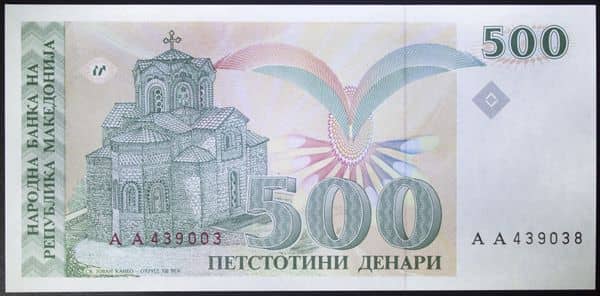 500 Denari