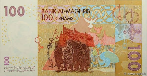 100 dirhams