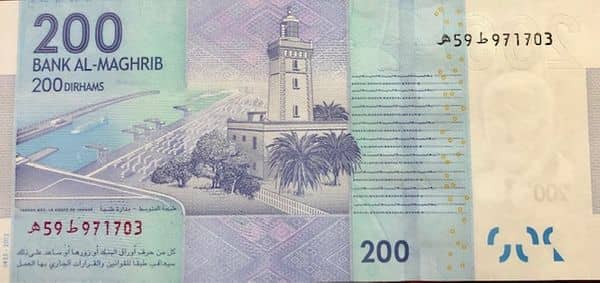 Billete 200 dirhams 2012 Marruecos | Foronum