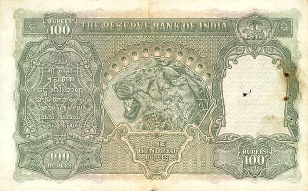 100 rupees (Gobierno Indio)