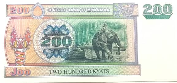 200 Kyats