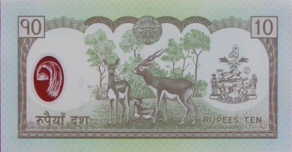 10 rupees