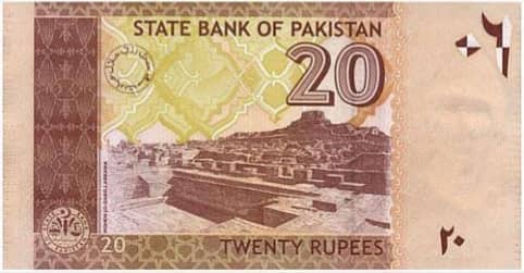 20 Rupees