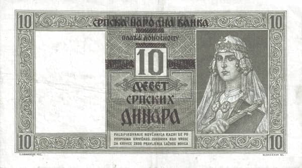 10 Dinara