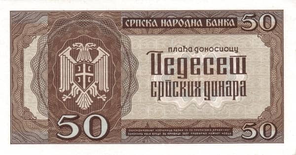 50 Dinara