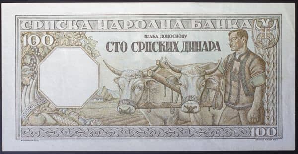 100 dinara