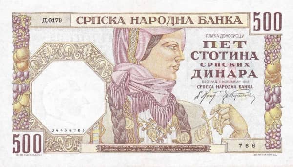 500 Dinara